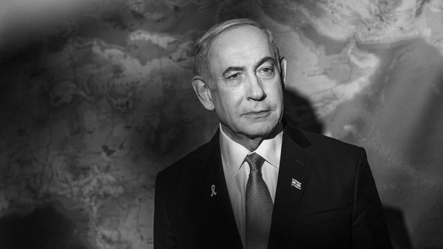 Israel : Gericht und Vorurteil