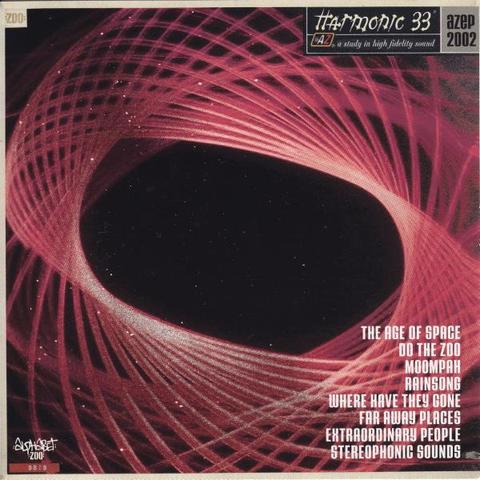 Timewarp to the '60s! Don't go cross-eyed while inside the vortex.